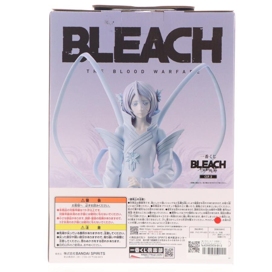 中古即納』{FIG} C賞 朽木ルキア(くちきるきあ) 白霞罸(はっかのとがめ