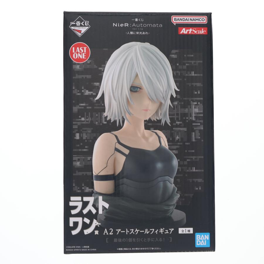 中古即納』{FIG} ラストワン賞 A2 アートスケールフィギュア 一番くじ 