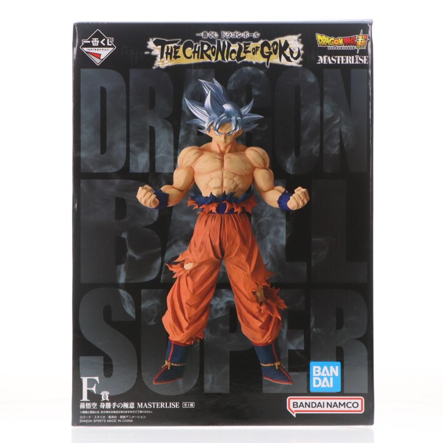 中古即納』{FIG} F賞 孫悟空 身勝手の極意 MASTERLISE 一番くじ