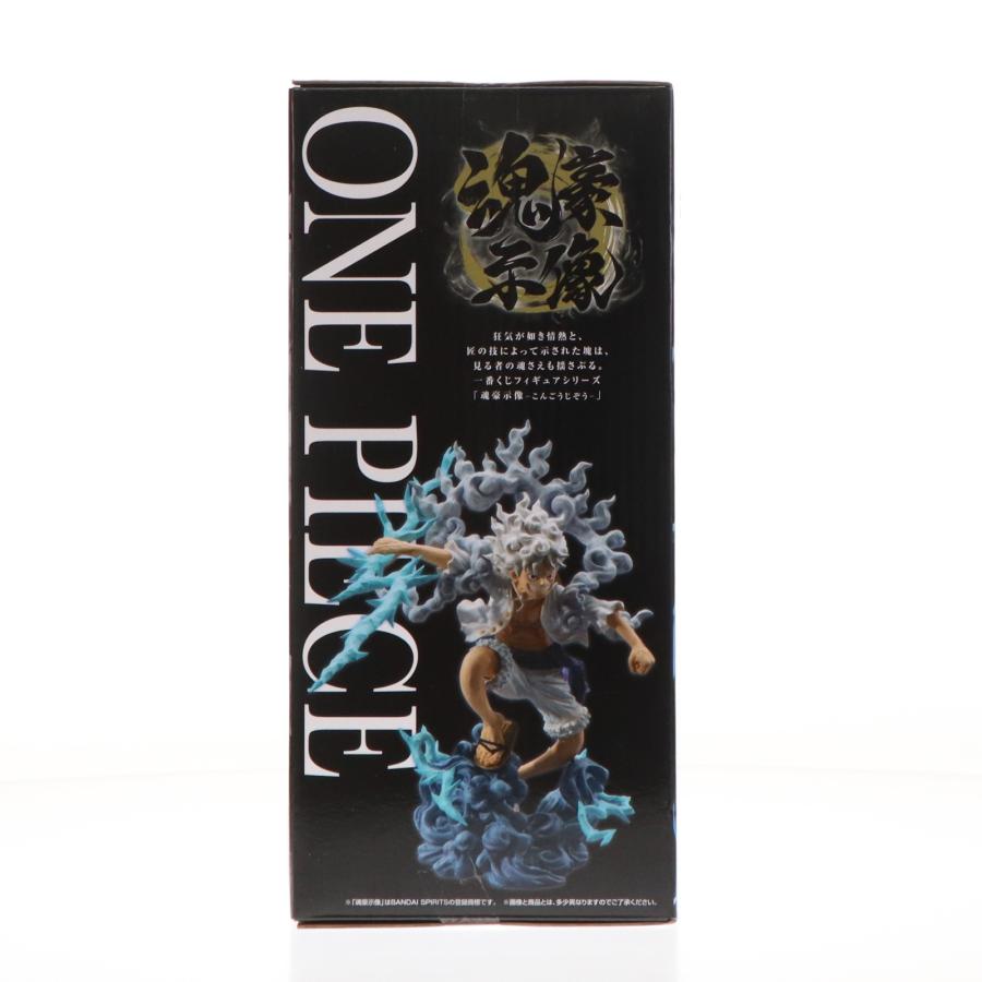 中古即納』{FIG} A賞 モンキー・D・ルフィ ギア5 魂豪示像 一番くじ