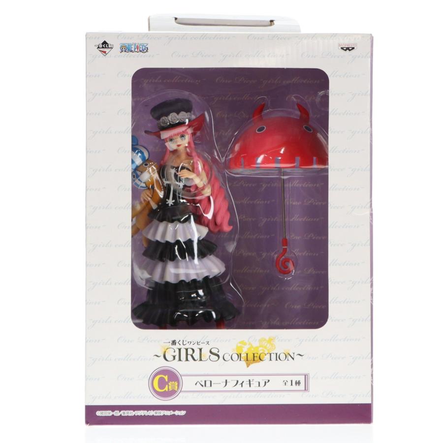 中古即納』{FIG} C賞 ペローナ フィギュア 一番くじ ワンピース〜GIRLS 