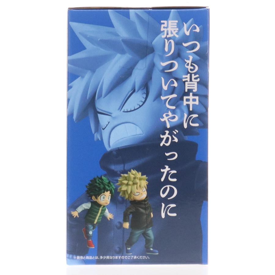 中古即納』{FIG} E賞 いずく&かつき MASTERLISE 一番くじ 僕のヒーロー 