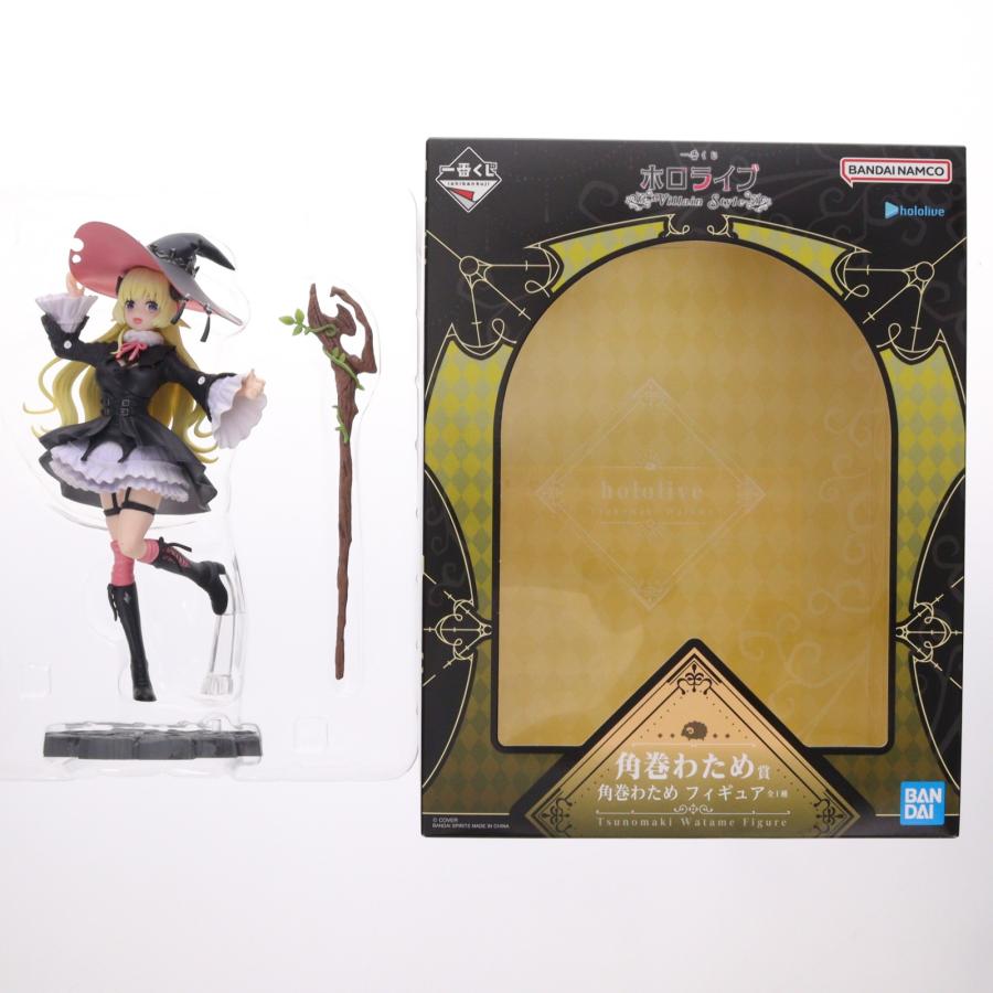 中古即納』{FIG} 角巻わため賞 角巻わため(つのまきわため) フィギュア 