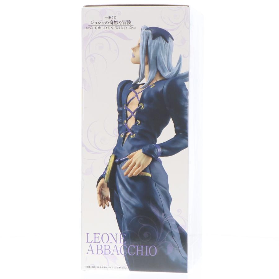 中古即納』{FIG} E賞 レオーネ・アバッキオ MASTERLISE 一番くじ