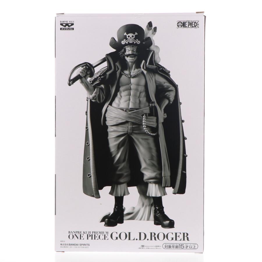 中古即納』{FIG} ゴール・D・ロジャー(アニメカラー/B) バンプレくじ
