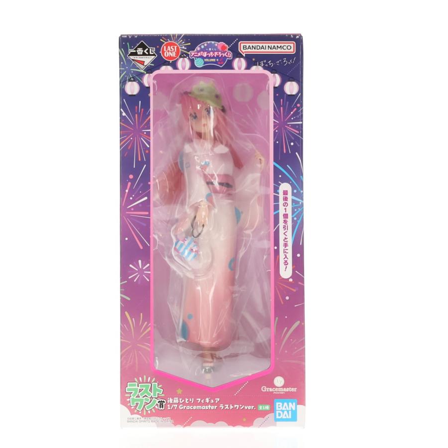 【中古】未開封)ラストワン賞 後藤ひとり フィギュア Gracemaster ラストワンVer. 1/7 [69][240069209550] 中古即納』{FIG} ラストワン賞 後藤ひとり フィギュア 1/7 Gracemaster