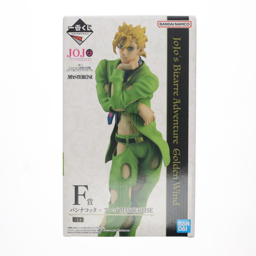 中古即納』{FIG} F賞 パンナコッタ・フーゴ MASTERLISE 一番くじ 