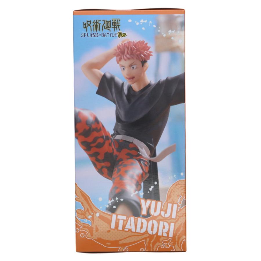 中古即納』{FIG} A賞 虎杖悠仁(いたどりゆうじ) セガ ラッキーくじ