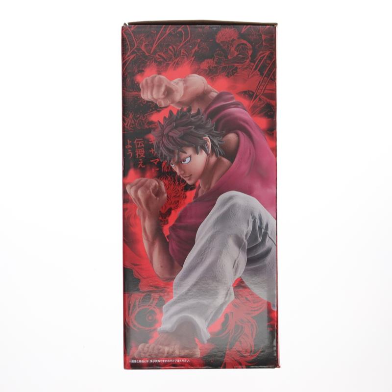 中古即納』{FIG} A賞 範馬刃牙 MASTERLISEッッ! 一番くじ グラップラー