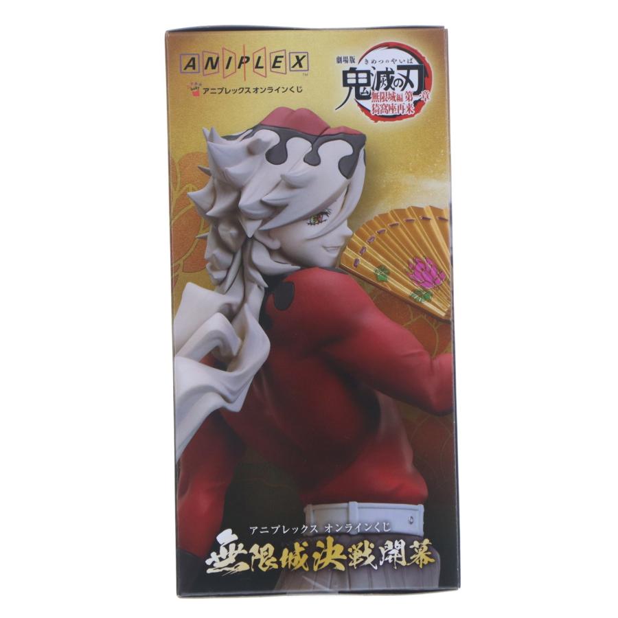 中古即納』{FIG} B賞 童磨 オンラインくじ 劇場版 鬼滅の刃 無限城編