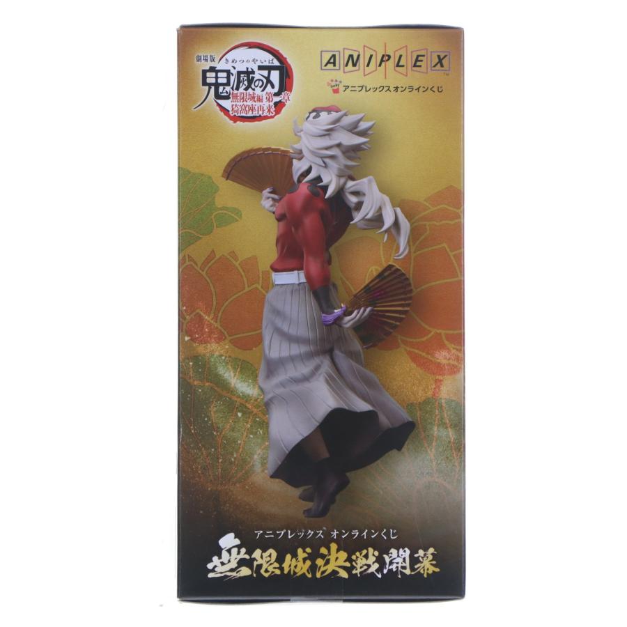 中古即納』{FIG} B賞 童磨 オンラインくじ 劇場版 鬼滅の刃 無限城編