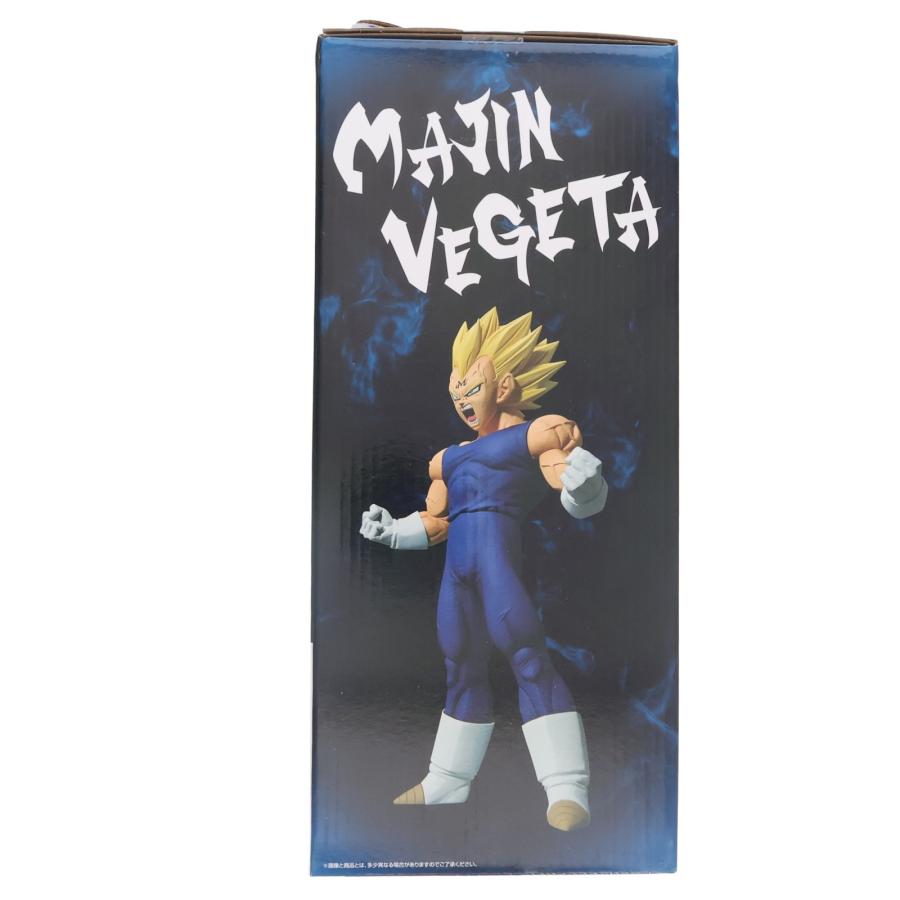 中古即納』{FIG} E賞 魔人ベジータ MASTERLISE 一番くじ