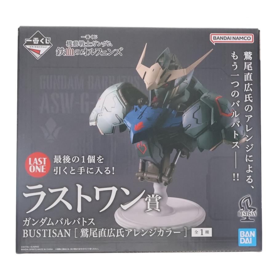 中古即納』{FIG} ラストワン賞 ガンダムバルバトス BUSTISAN[鷲尾直広