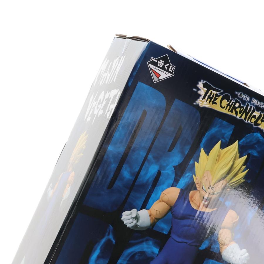 中古即納』{FIG} E賞 魔人ベジータ MASTERLISE 一番くじ