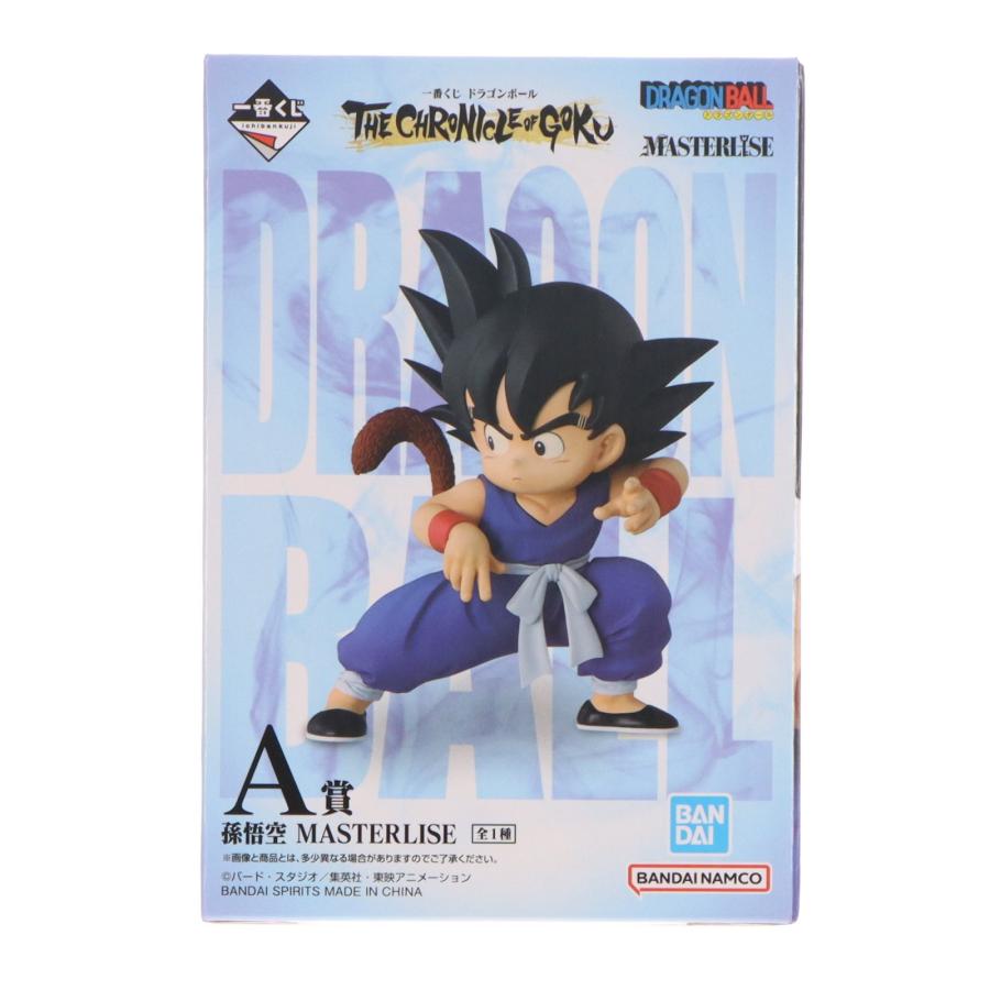 中古即納』{FIG} A賞 孫悟空 MASTERLISE 一番くじ ドラゴンボール THE