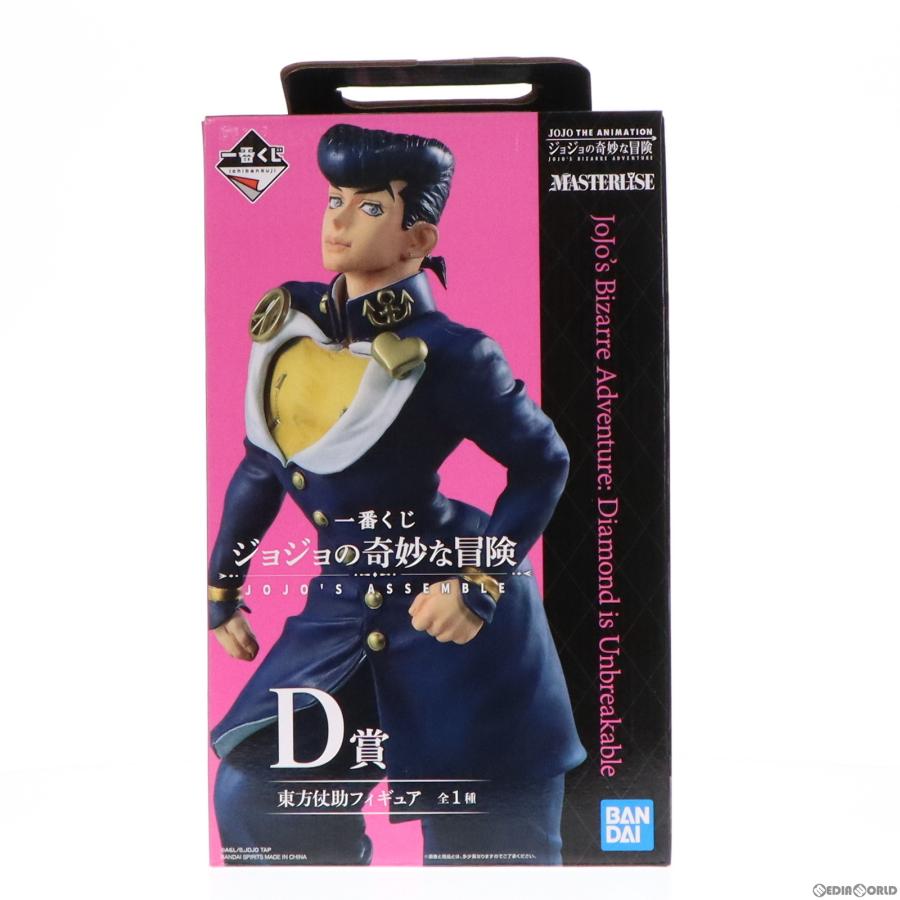 ジョジョの奇妙な冒険　一番くじD賞 東方仗助 MASTERLISE フィギュア 中古即納』{FIG} D賞 東方仗助 一番くじ ジョジョの奇妙な冒険 JOJO'S