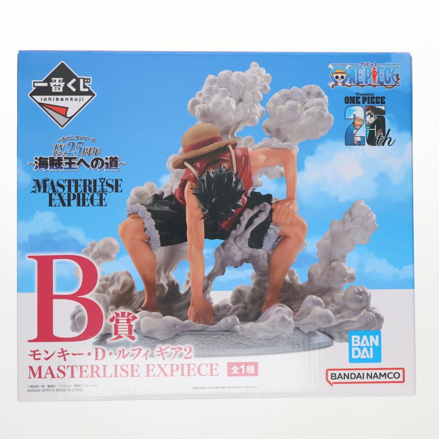 BANDAI SPIRITS バンダイ スピリッツ/【未開封】B賞 モンキー・D・ルフィ ギア2 MASTERLISE EXPIECE フィギュア/Sランク/01【中古】 中古即納』{FIG} B賞 モンキー・D・ルフィ ギア2 MASTERLISE EXPIECE