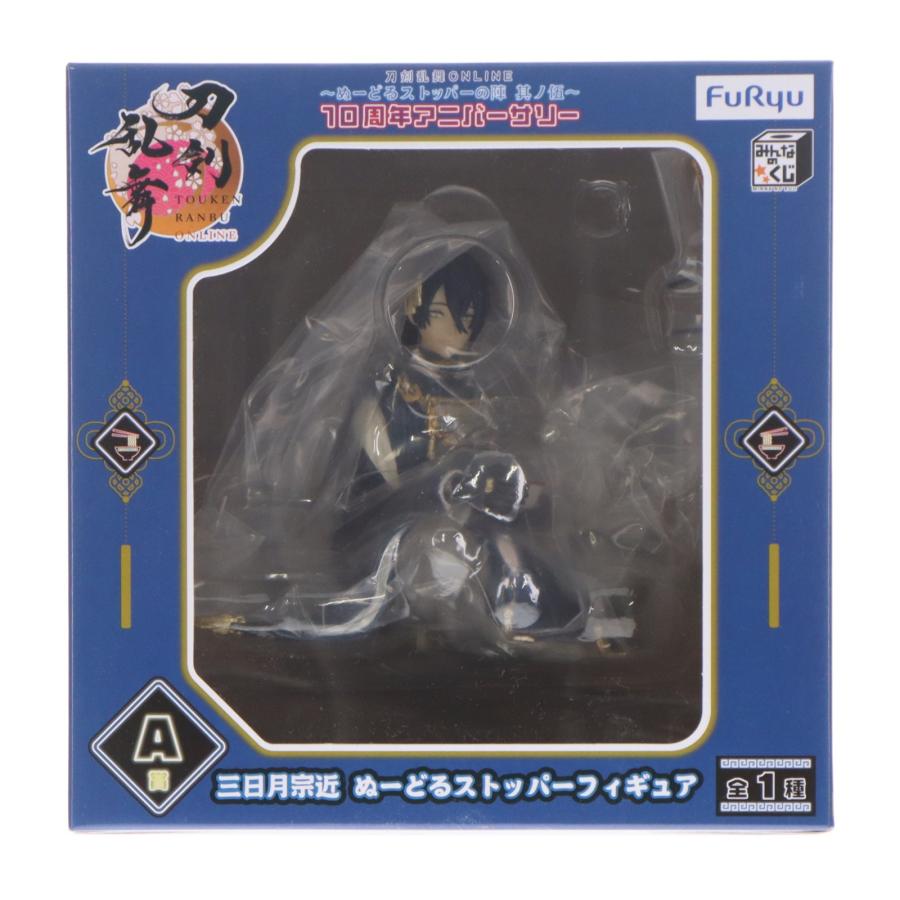 フリュー 『中古即納』{FIG} A賞 三日月宗近 ぬーどるストッパー