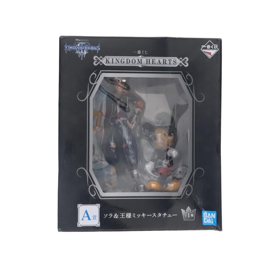 中古即納』{FIG} A賞 ソラ&王様ミッキースタチュー 一番くじ KINGDOM