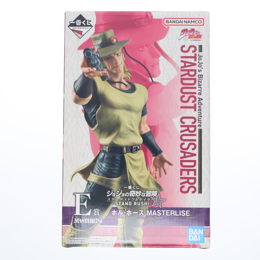 中古即納』{FIG} E賞 ホル・ホース MASTERLISE 一番くじ ジョジョの