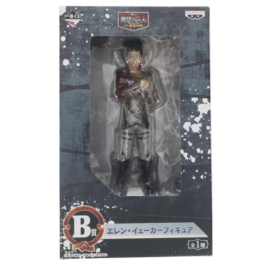 バンプレスト 進撃の巨人 くじ奪還作戦 B賞 エレン・イェーガー