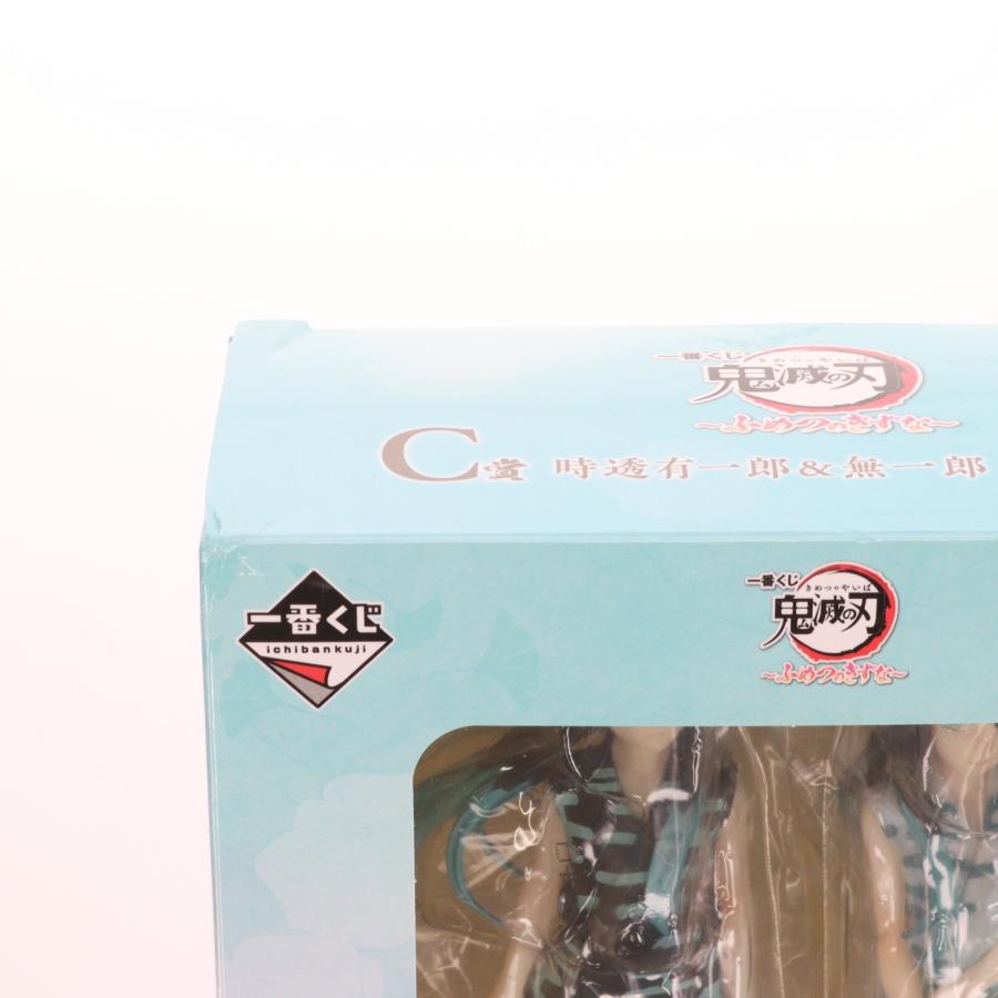 中古即納』{FIG} C賞 時透無一郎＆時透有一郎 一番くじ 鬼滅の刃