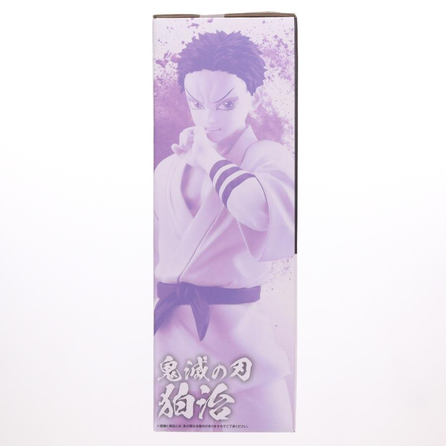 中古即納』{FIG} ラストワン賞 狛治(はくじ) MASTERLISE 一番くじ 鬼滅