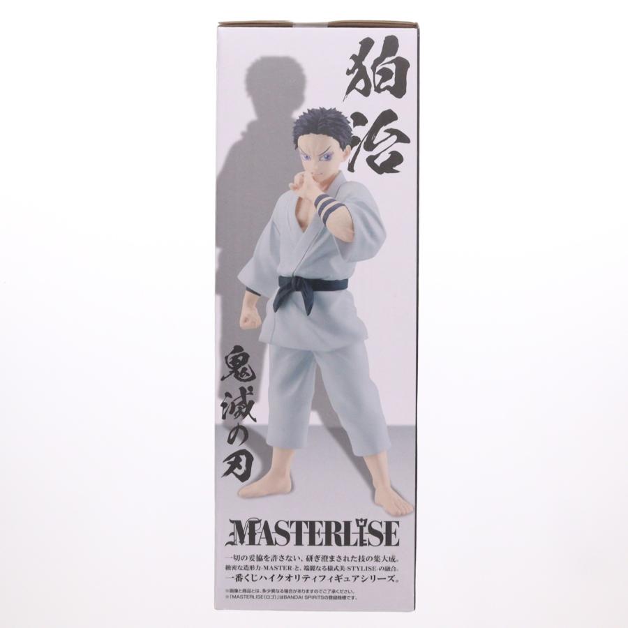 中古即納』{FIG} ラストワン賞 狛治(はくじ) MASTERLISE 一番くじ 鬼滅