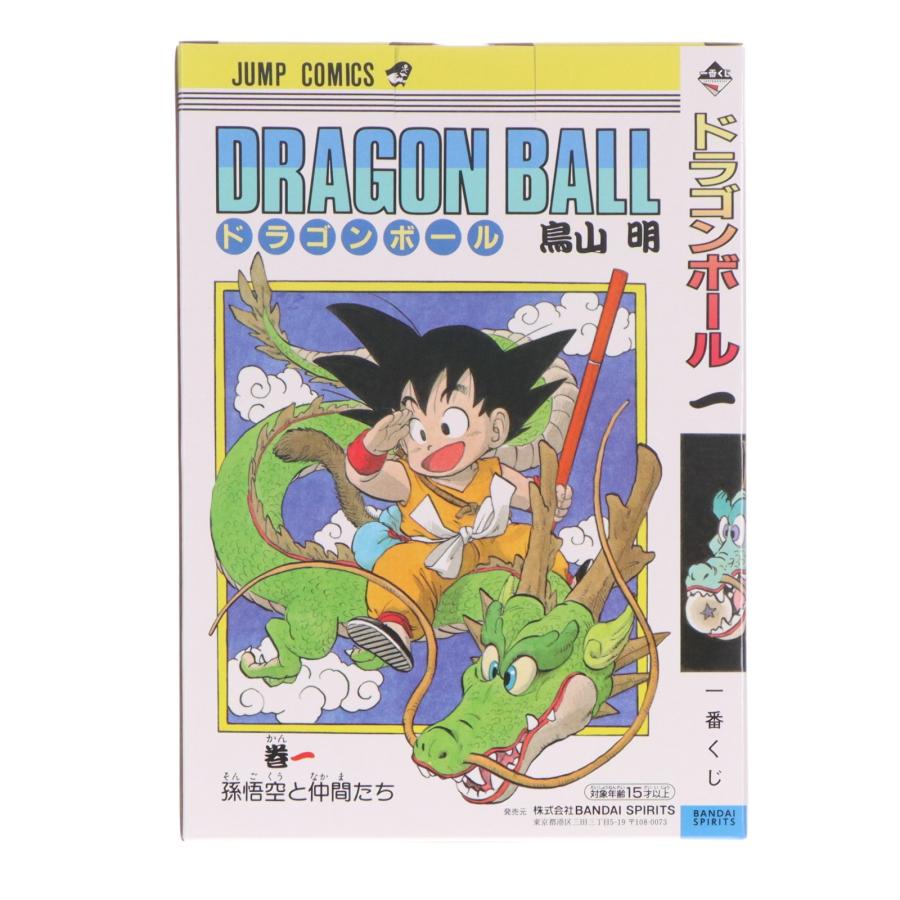 中古即納』{FIG} A賞 孫悟空 巻一 DRAGON BALL COMICS VIGNETTE 一番