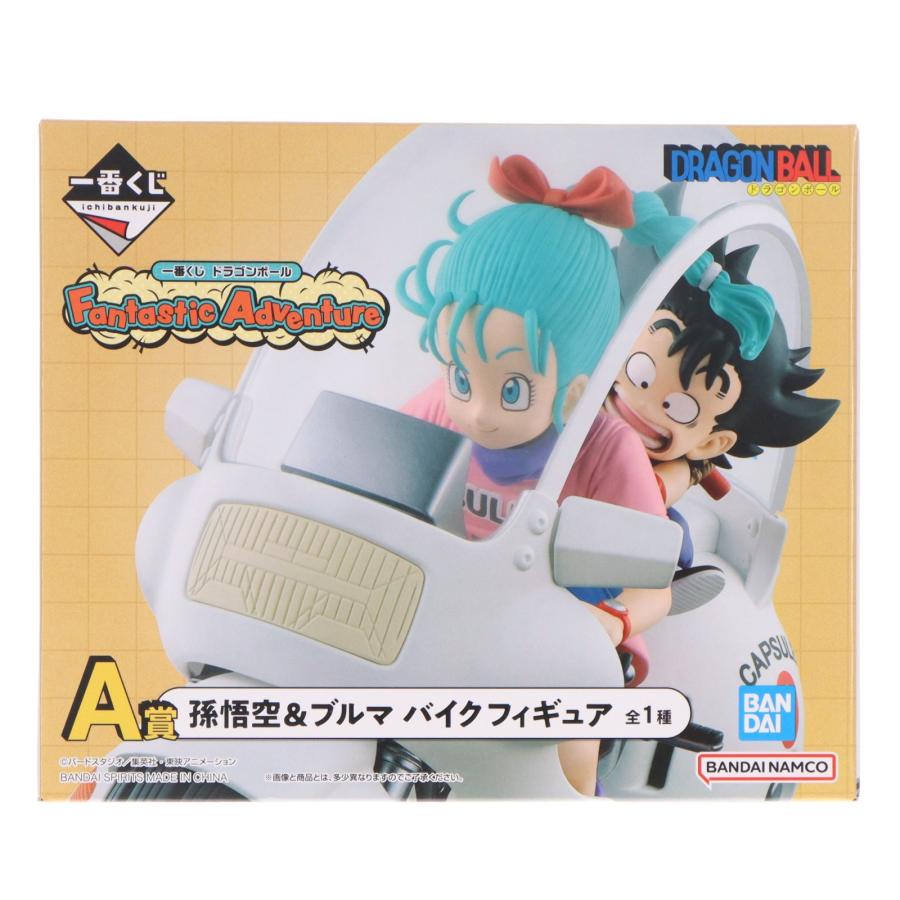 ドラゴンボール 孫悟空 & ブルマ バイクフィギュア A賞 中古即納』{FIG} A賞 孫悟空&ブルマ バイクフィギュア 一番くじ