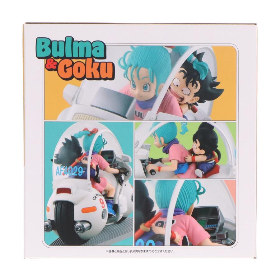 中古即納』{FIG} A賞 孫悟空&ブルマ バイクフィギュア 一番くじ