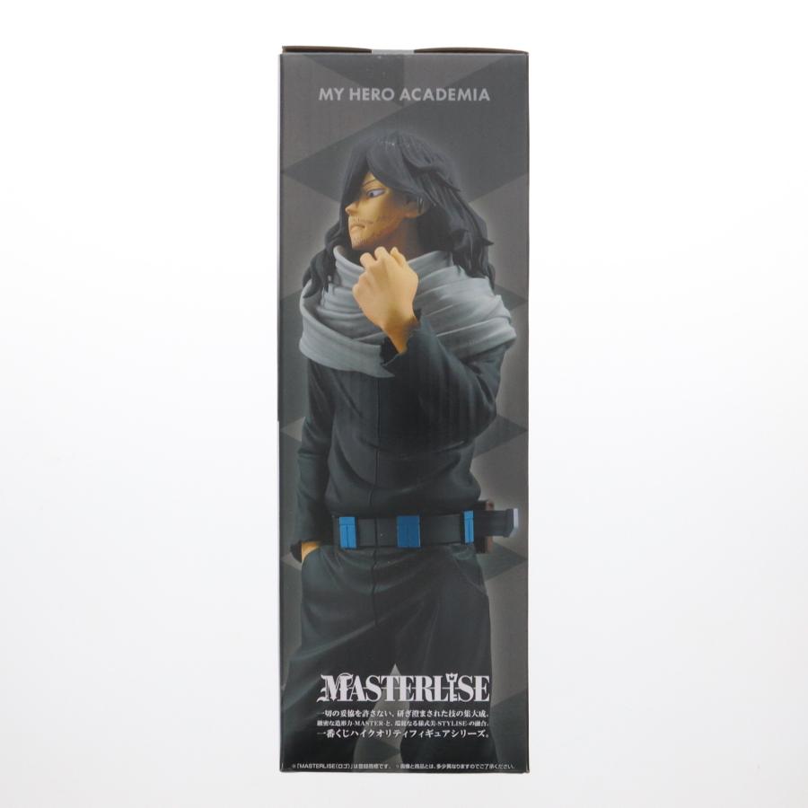 中古即納』{FIG} ラストワン賞 相澤消太 MASTERLISE 一番くじ 僕の