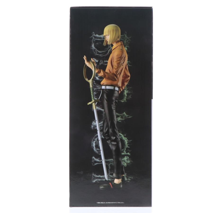 中古即納』{FIG} B賞 平子真子(ひらこしんじ) MASTERLISE 一番くじ