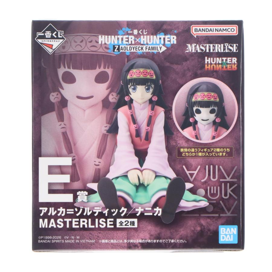 一番くじ HUNTER×HUNTER E賞 アルカ・ゾルディック 中古即納』{FIG} E賞 アルカ=ゾルディック MASTERLISE 一番くじ HUNTER