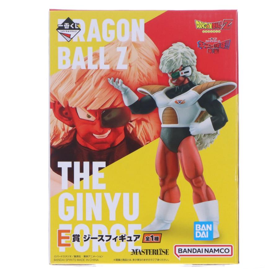 【未開封】ドラゴンボールZ 一番くじ ギニュー特戦隊 ジース ギニュー 中古即納』{FIG} E賞 ジース 一番くじ ドラゴンボール ギニュー特戦隊
