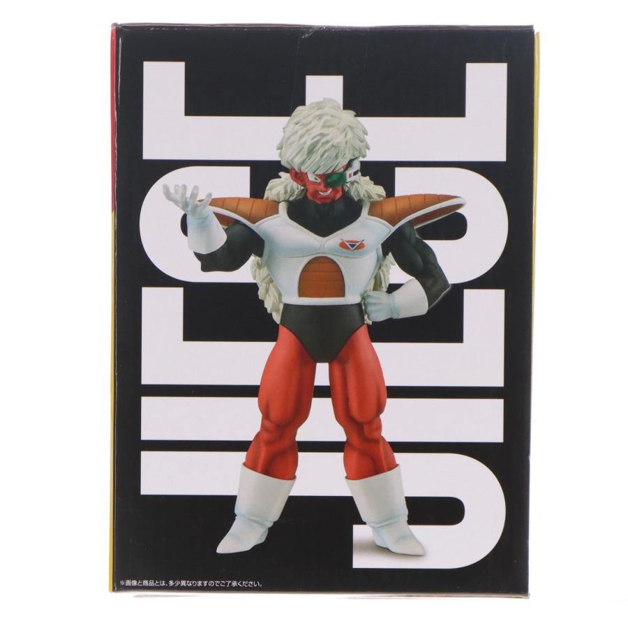 中古即納』{FIG} E賞 ジース 一番くじ ドラゴンボール ギニュー特戦隊