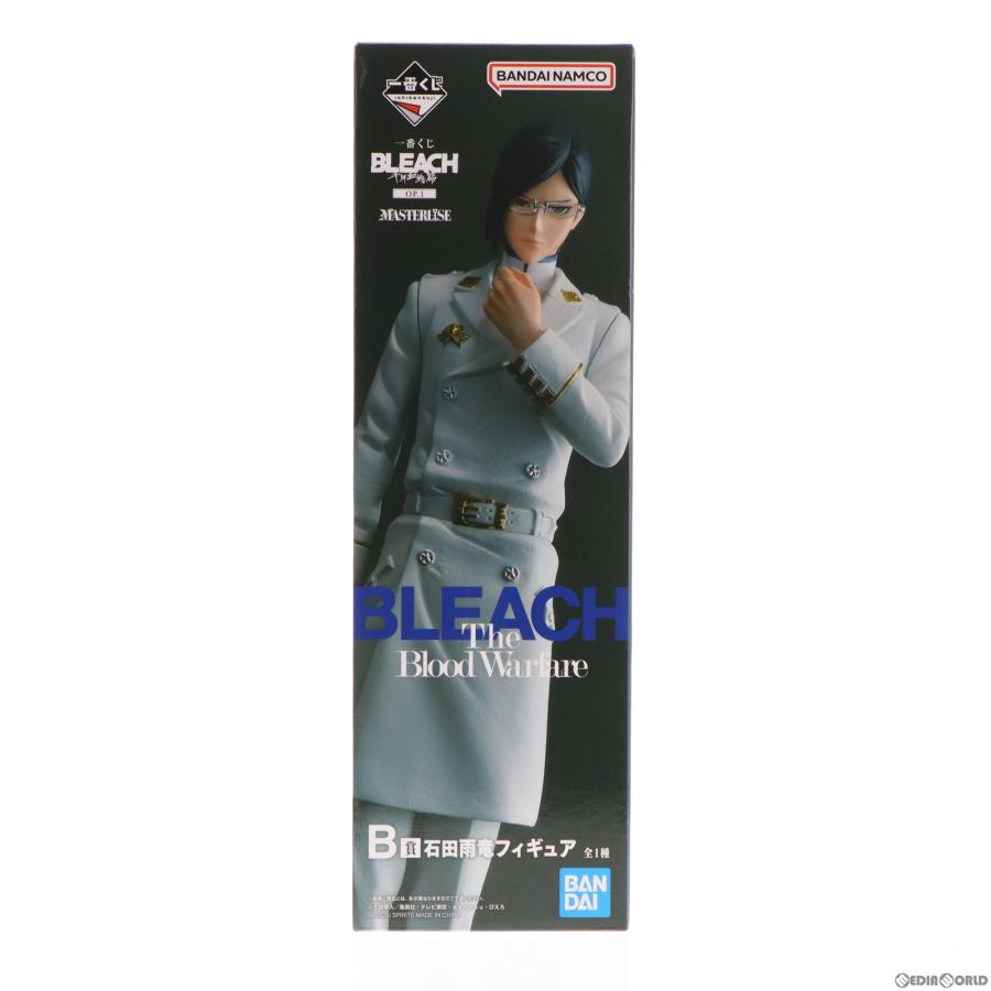 中古即納』{FIG} B賞 石田雨竜 一番くじ BLEACH-ブリーチ- 千年血戦篇