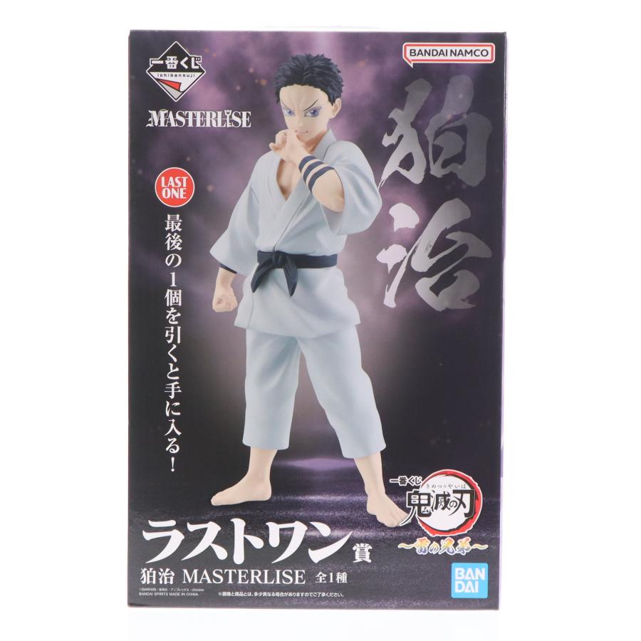 本日限定価格●鬼滅の刃　一番くじ　マスターライズ　狛治　ラストワン賞 中古即納』{FIG} ラストワン賞 狛治(はくじ) MASTERLISE 一番くじ 鬼滅
