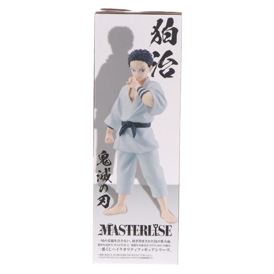 中古即納』{FIG} ラストワン賞 狛治(はくじ) MASTERLISE 一番くじ 鬼滅