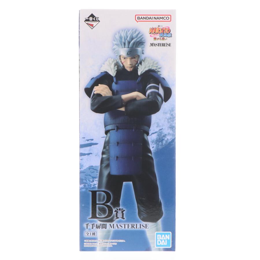 中古即納』{FIG} B賞 千手扉間(せんじゅとびらま) 一番くじ NARUTO
