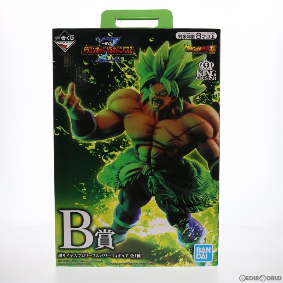 ドラゴンボール 一番くじ フィギュア 孫悟空 ブロリー VSオムニバスZ D賞 中古即納』{FIG} B賞 超サイヤ人ブロリーパワー KINGCLUSTAR 一番くじ