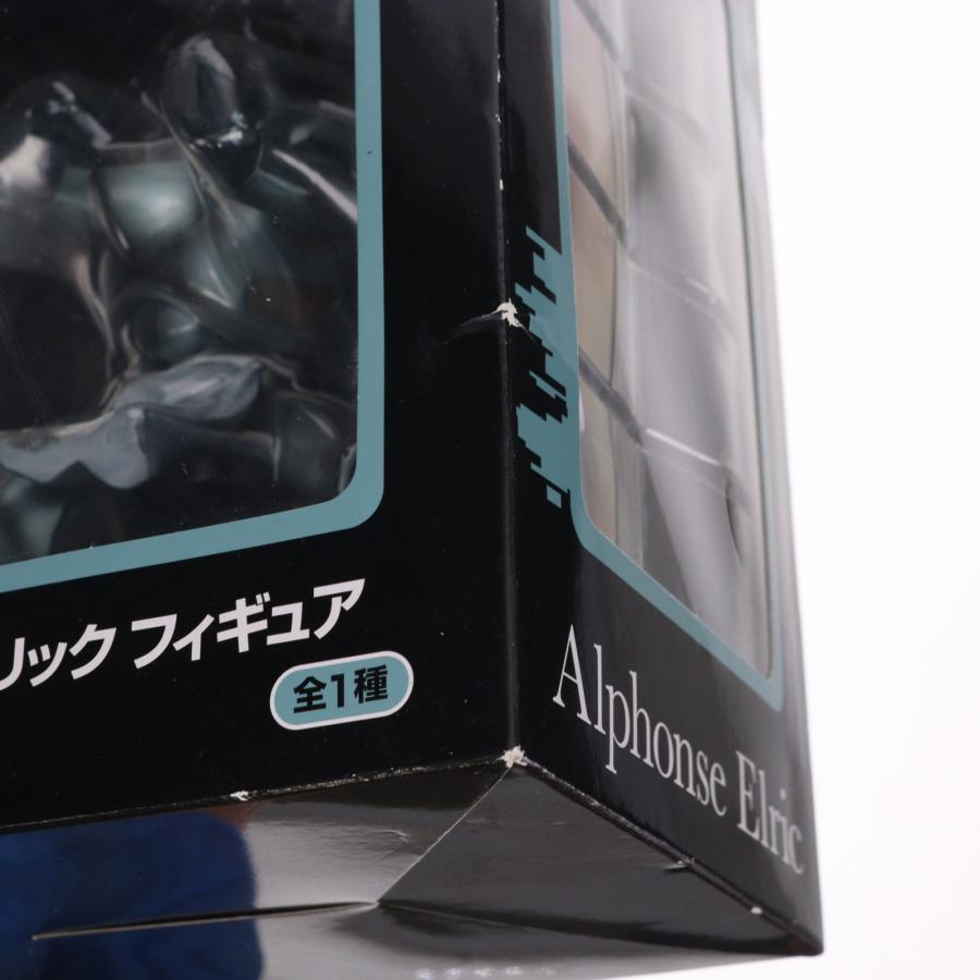 中古即納』{FIG} B賞 アルフォンス・エルリック 一番くじ 鋼の錬金術師