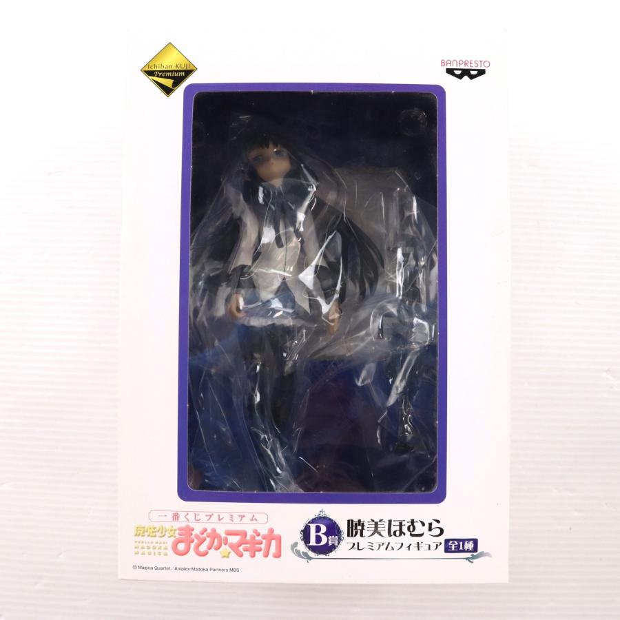 中古即納』{FIG} B賞 暁美ほむら(あけみほむら) 一番くじプレミアム