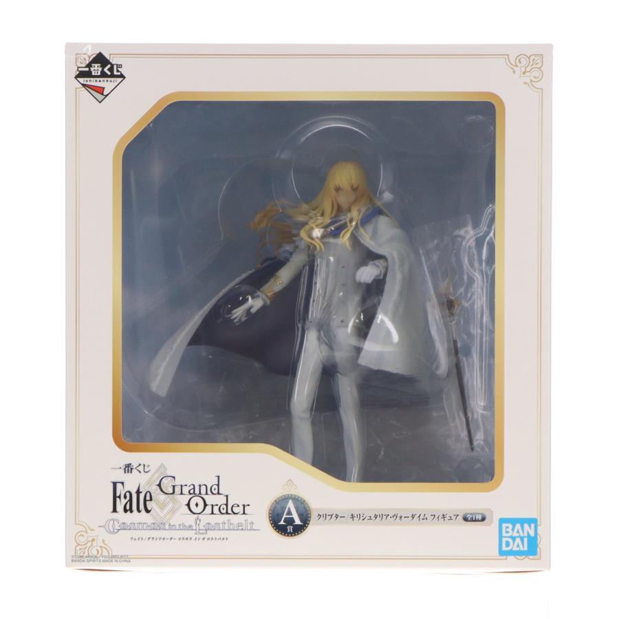中古即納』{FIG} A賞 クリプター/キリシュタリア・ヴォーダイム