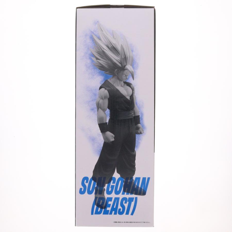 中古即納』{FIG} A賞 孫悟飯ビースト 一番くじ ドラゴンボール VS
