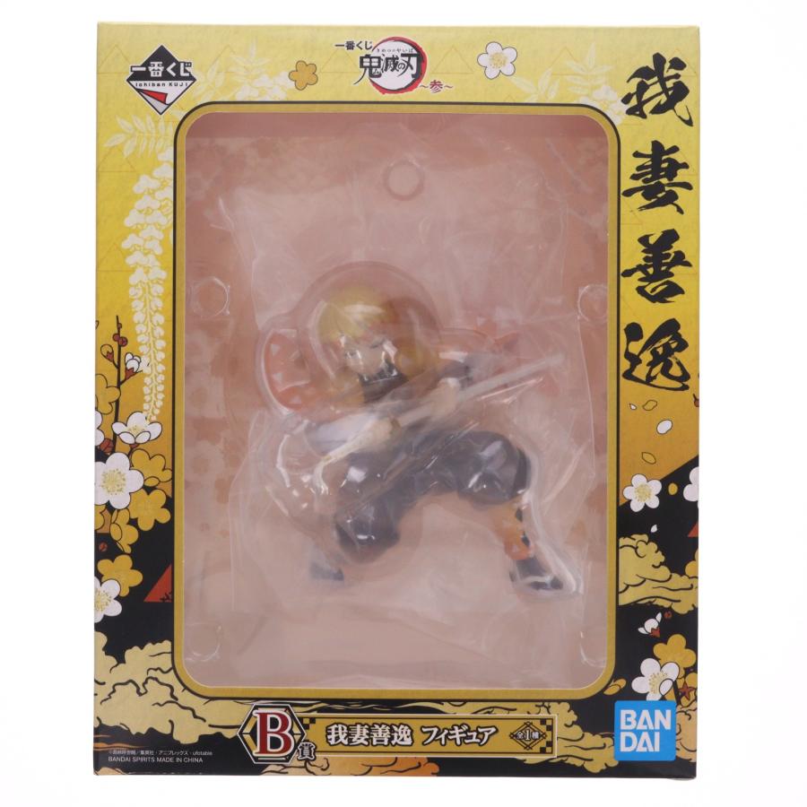 一番くじ：我妻善逸B賞 中古即納』{FIG} B賞 我妻善逸(あがつまぜんいつ) フィギュア 一番くじ