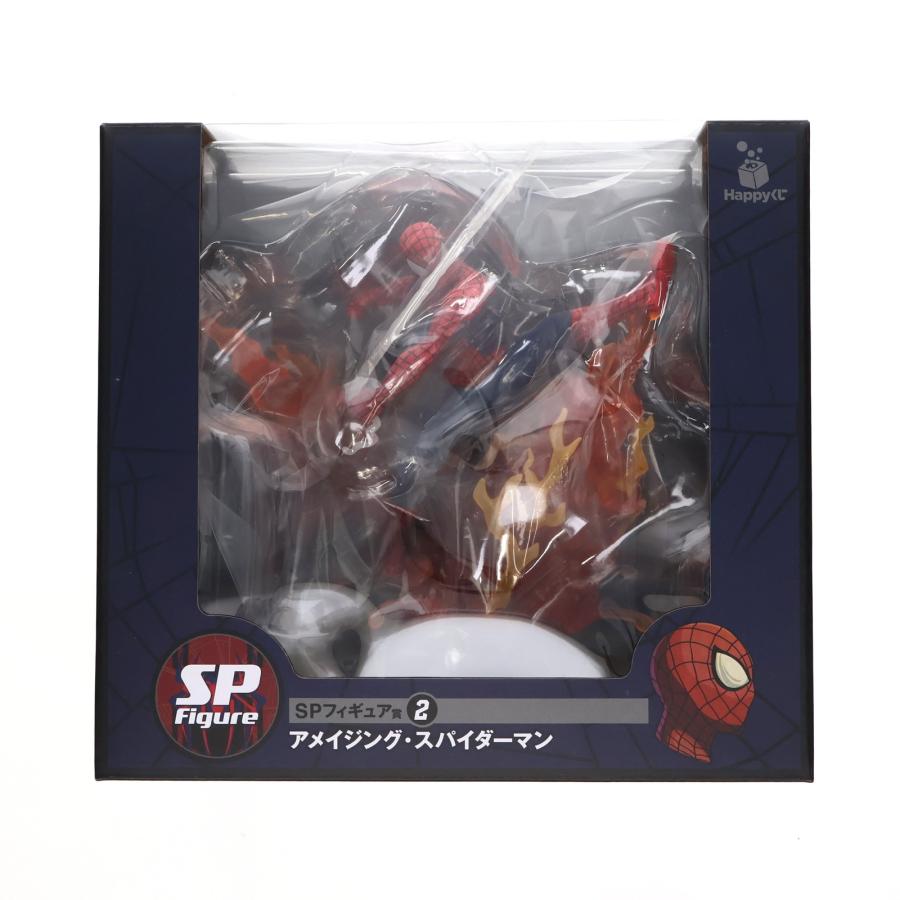 SUNNY SIDE UP サニーサイドアップ/アメイジング・スパイダーマン/SPフィギュア賞/フィギュア/Aランク/42【中古】 中古即納』{FIG} SPフィギュア賞 アメイジング・スパイダーマン Happy