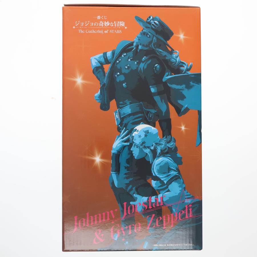 【美品】一番くじ　ジョジョ　ラストワン　ジョニィ&ジャイロ　MASTERLISE 中古即納』{FIG} ラストワン賞 ジョニィ&ジャイロ MASTERLISE PLUS 一
