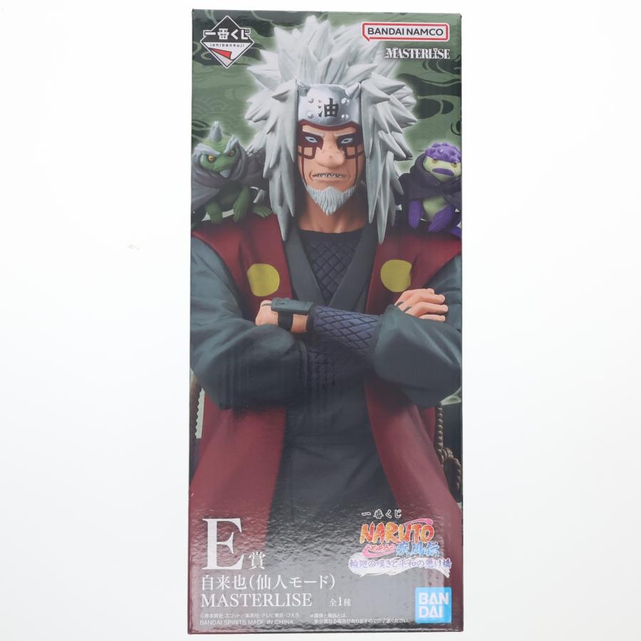 中古即納』{FIG} E賞 自来也(仙人モード)(じらいや) MASTERLISE 一番