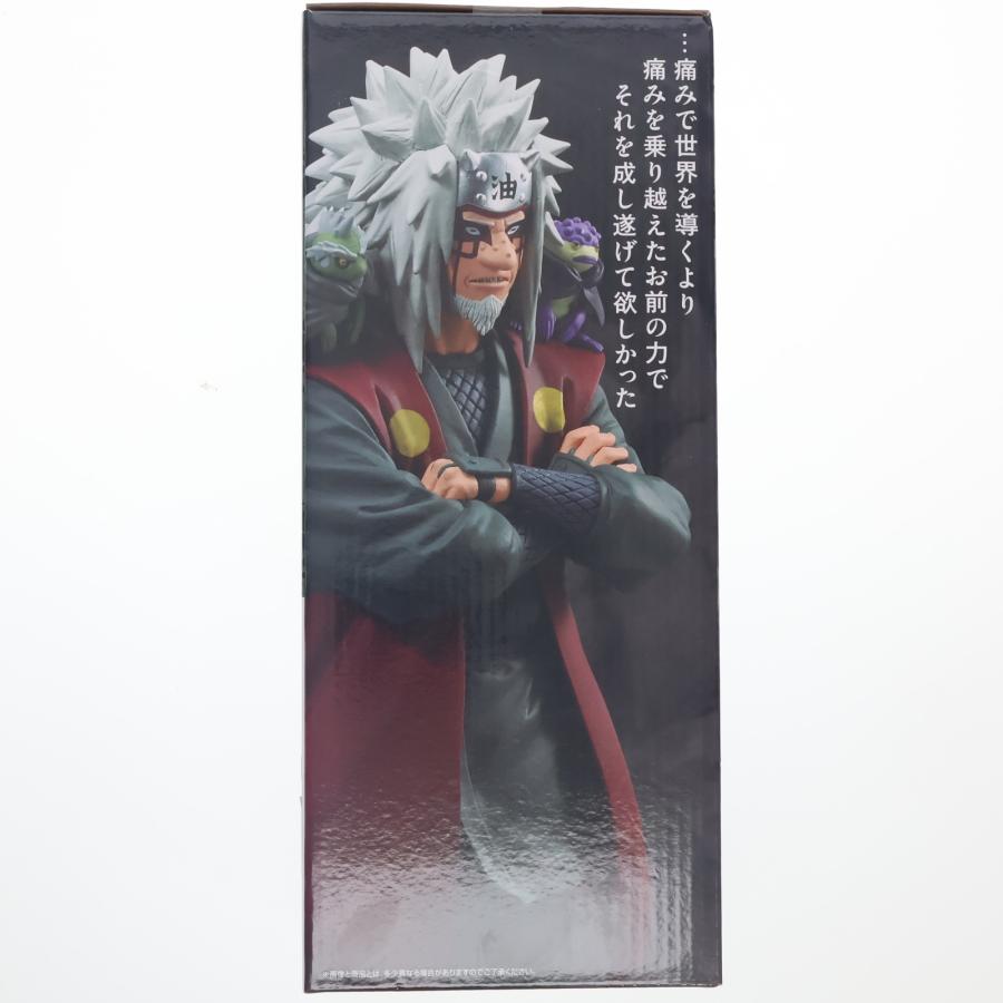中古即納』{FIG} E賞 自来也(仙人モード)(じらいや) MASTERLISE 一番